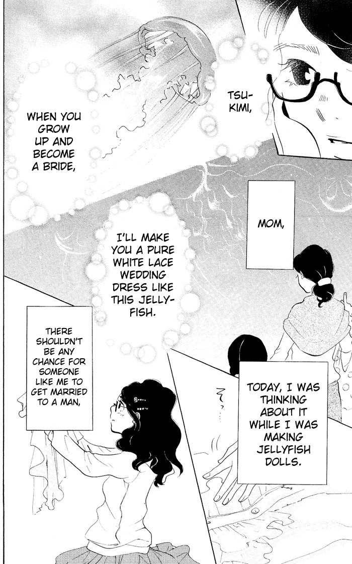 Kuragehime Chapter 15 page 27 - Chapter 15: Million Dollar Baby