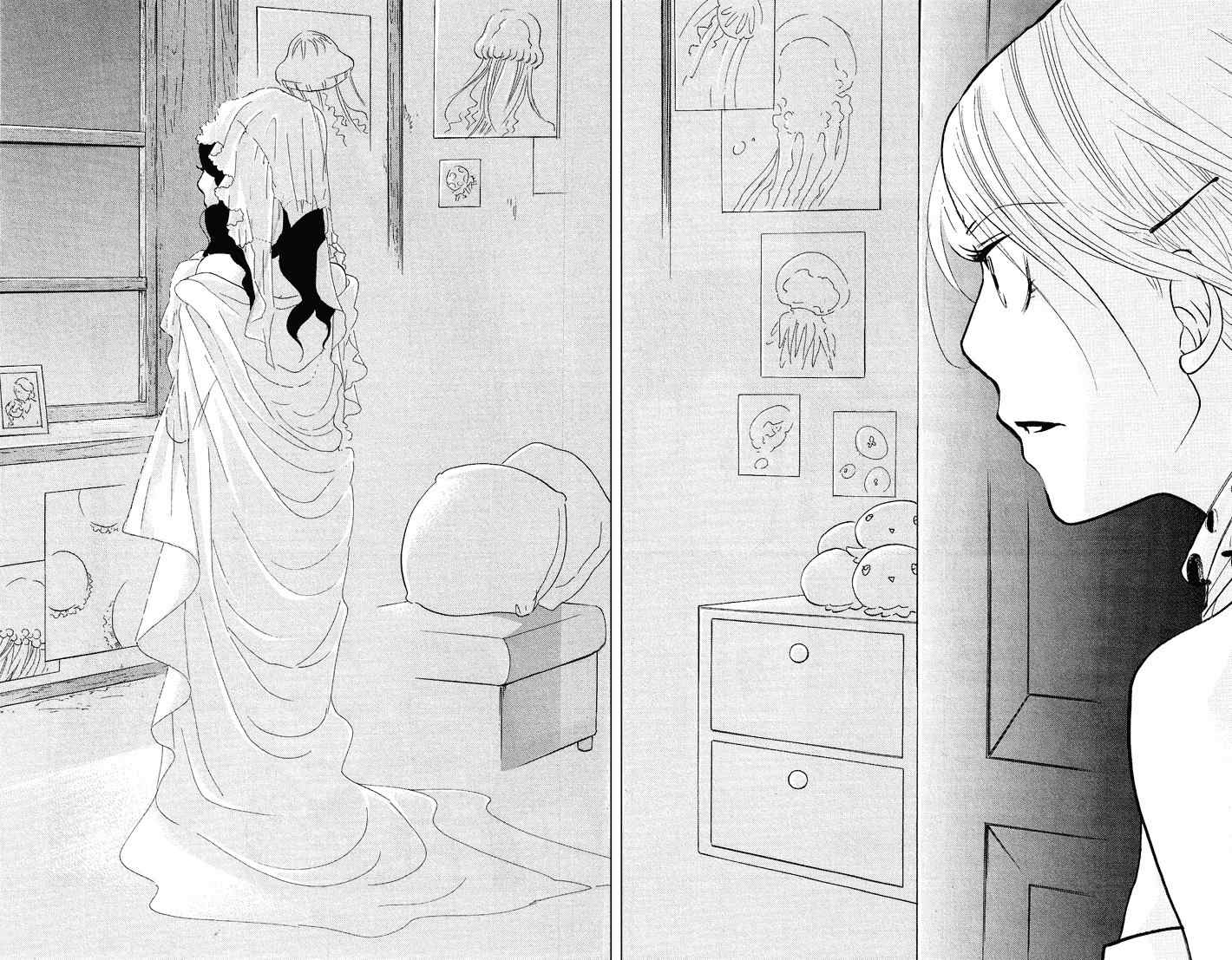 Kuragehime Chapter 15 page 29 - Chapter 15: Million Dollar Baby