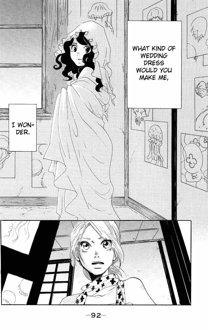 Kuragehime Chapter 15 page 30 - Chapter 15: Million Dollar Baby