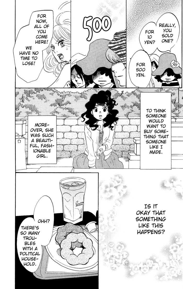 Kuragehime Chapter 15 page 4 - Chapter 15: Million Dollar Baby