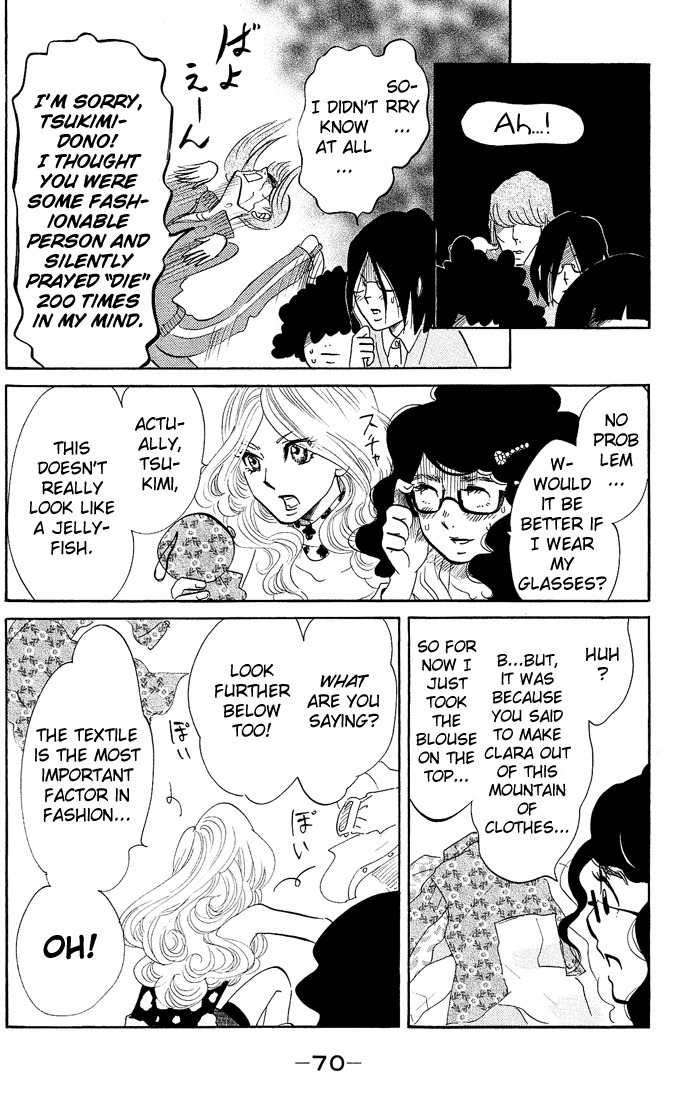 Kuragehime Chapter 15 page 9 - Chapter 15: Million Dollar Baby