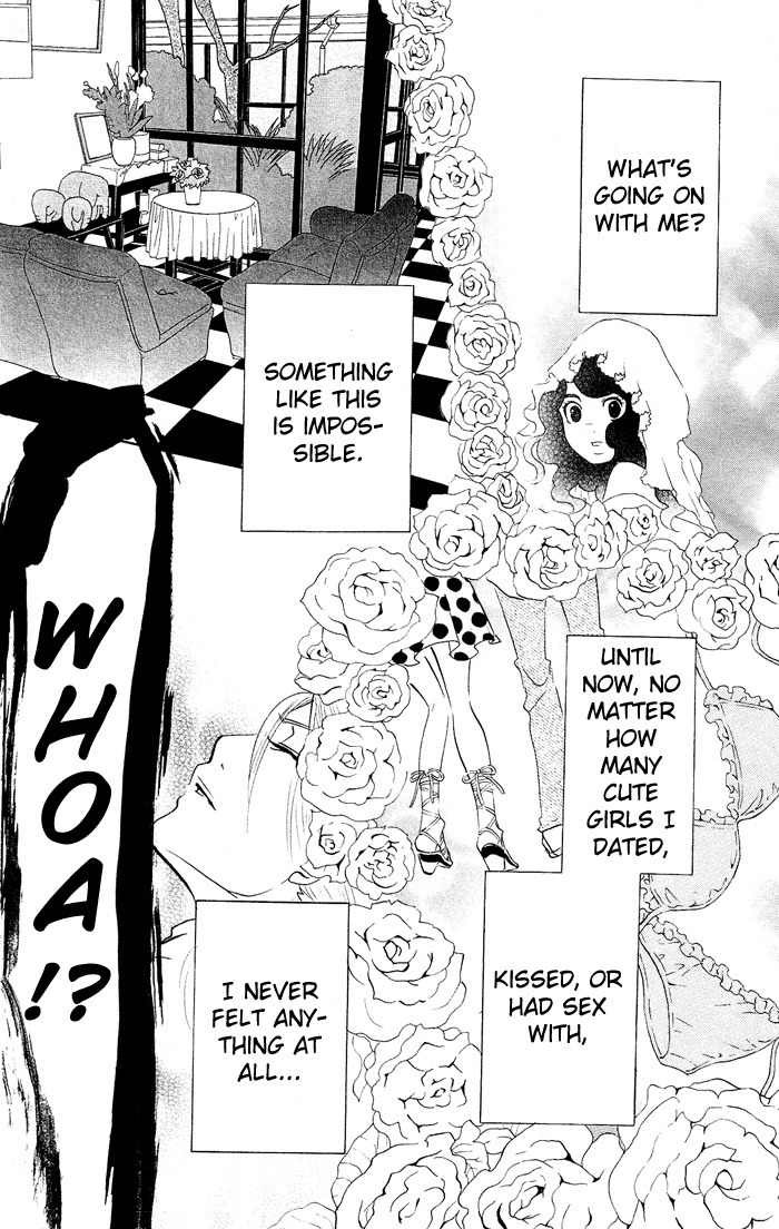 Kuragehime Chapter 16 page 12 - Chapter 16: Romeo & Juliet?