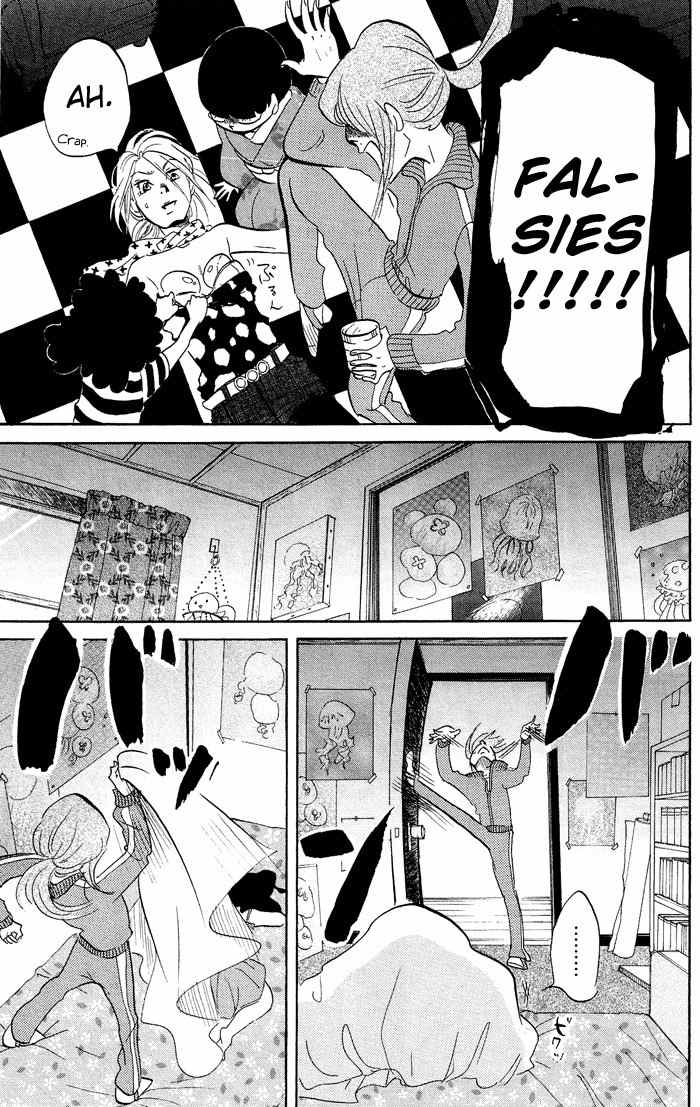 Kuragehime Chapter 16 page 13 - Chapter 16: Romeo & Juliet?