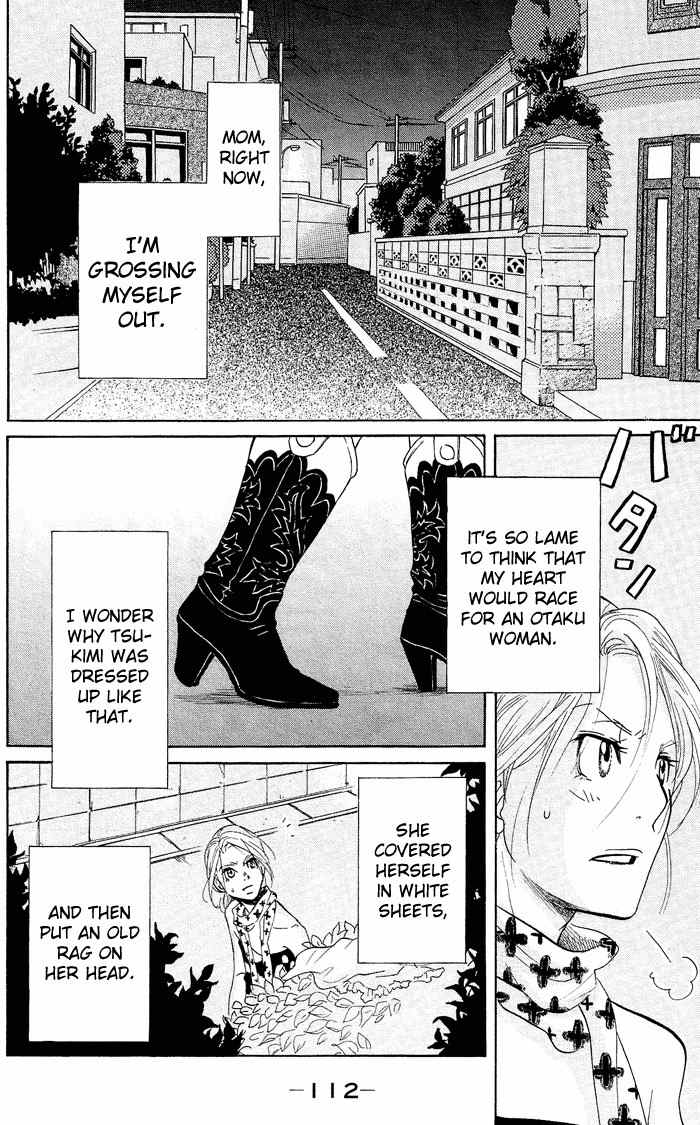 Kuragehime Chapter 16 page 20 - Chapter 16: Romeo & Juliet?