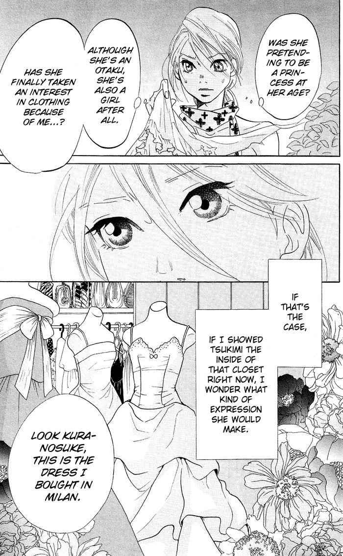 Kuragehime Chapter 16 page 21 - Chapter 16: Romeo & Juliet?