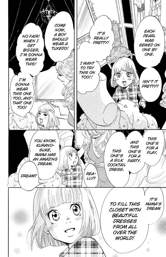 Kuragehime Chapter 16 page 22 - Chapter 16: Romeo & Juliet?