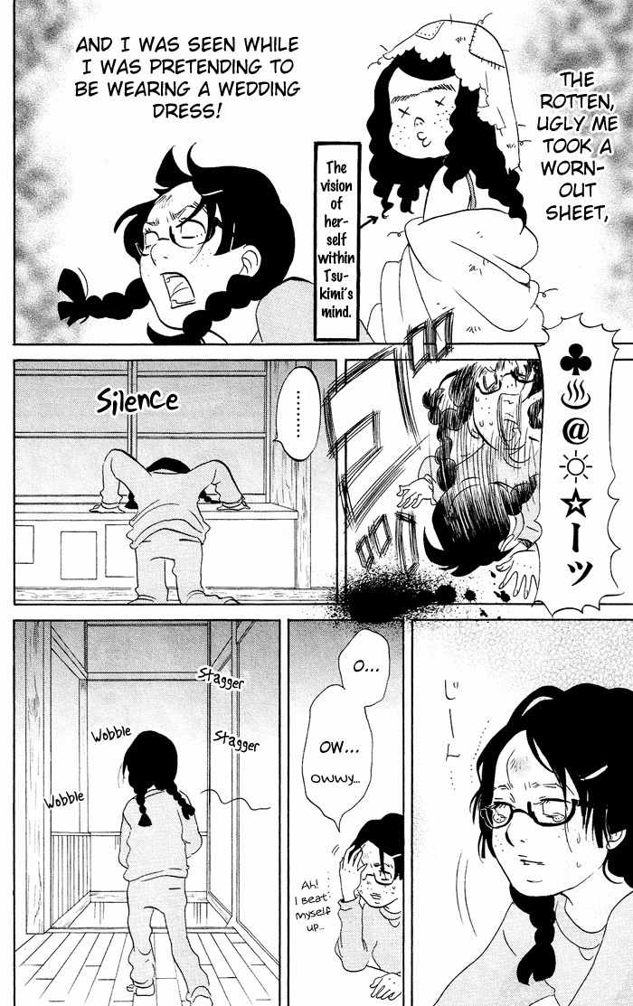 Kuragehime Chapter 16 page 24 - Chapter 16: Romeo & Juliet?