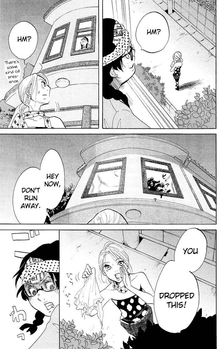 Kuragehime Chapter 16 page 27 - Chapter 16: Romeo & Juliet?