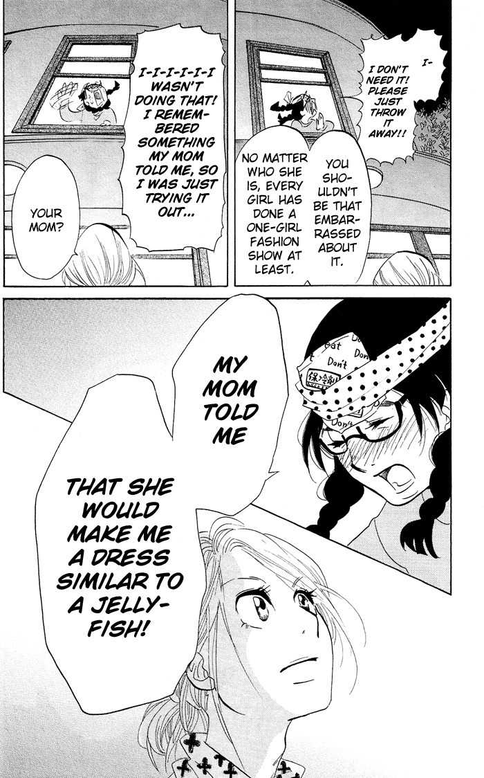 Kuragehime Chapter 16 page 28 - Chapter 16: Romeo & Juliet?