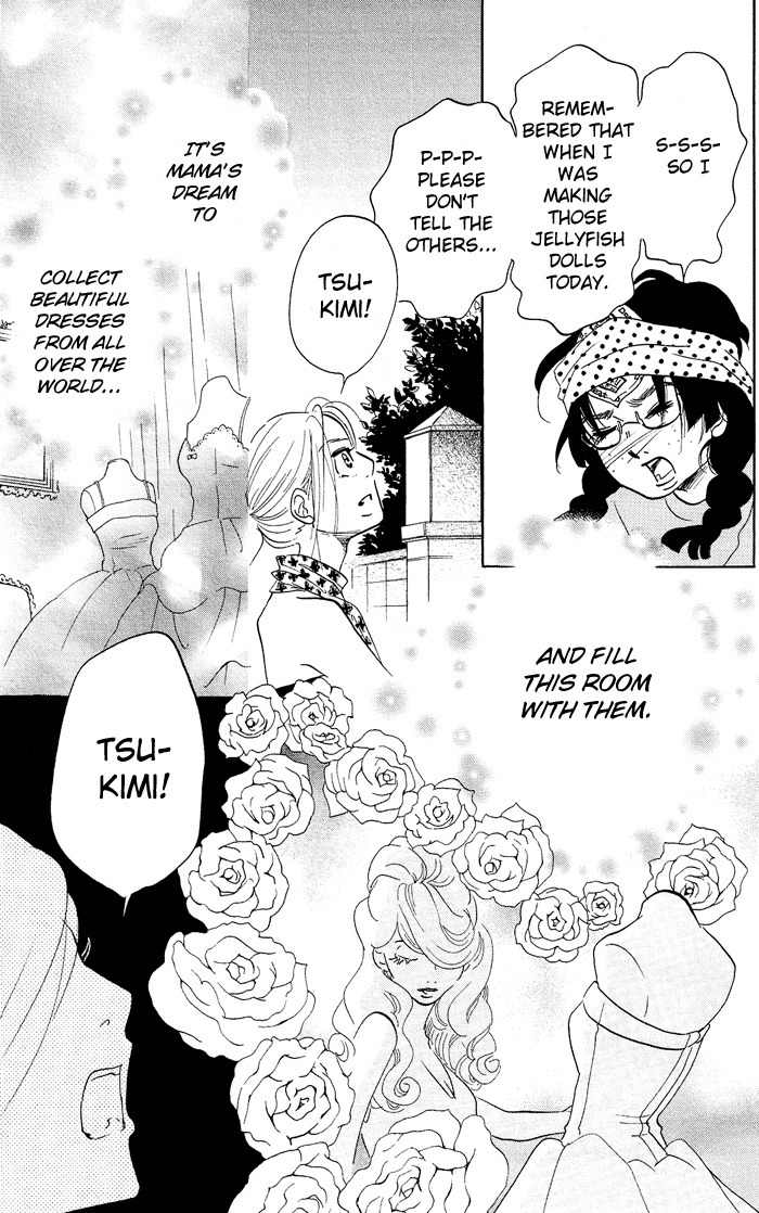Kuragehime Chapter 16 page 29 - Chapter 16: Romeo & Juliet?