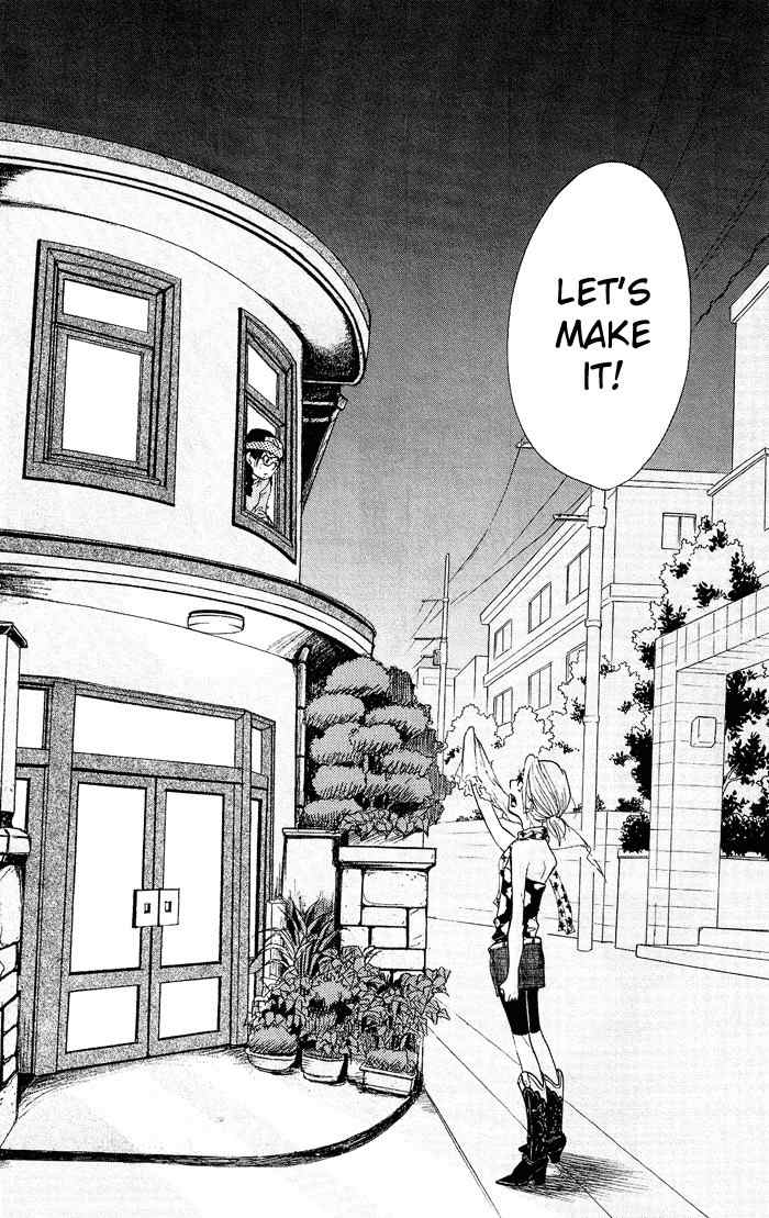 Kuragehime Chapter 16 page 30 - Chapter 16: Romeo & Juliet?