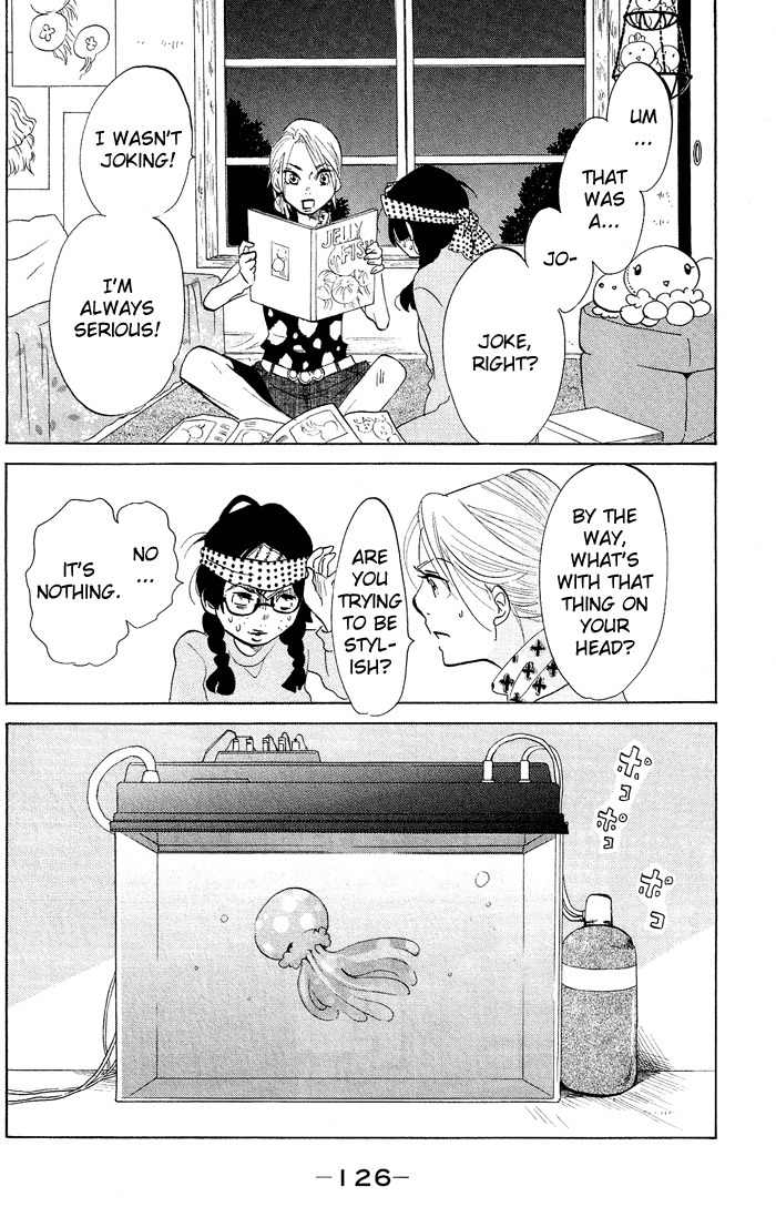 Kuragehime Chapter 16 page 34 - Chapter 16: Romeo & Juliet?