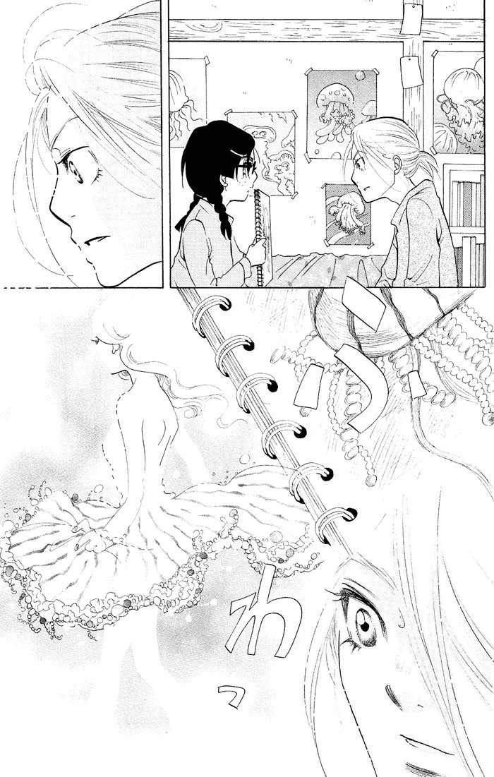 Kuragehime Chapter 17 page 10 - Chapter 17: A Moment to Remember