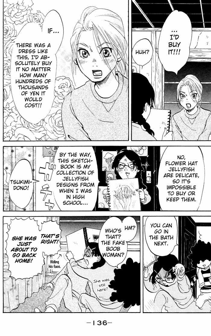 Kuragehime Chapter 17 page 11 - Chapter 17: A Moment to Remember