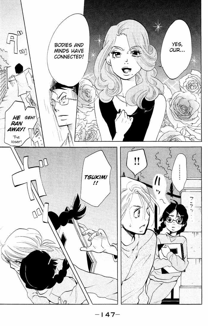Kuragehime Chapter 17 page 22 - Chapter 17: A Moment to Remember