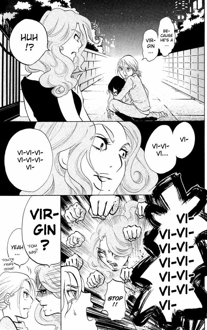 Kuragehime Chapter 17 page 24 - Chapter 17: A Moment to Remember