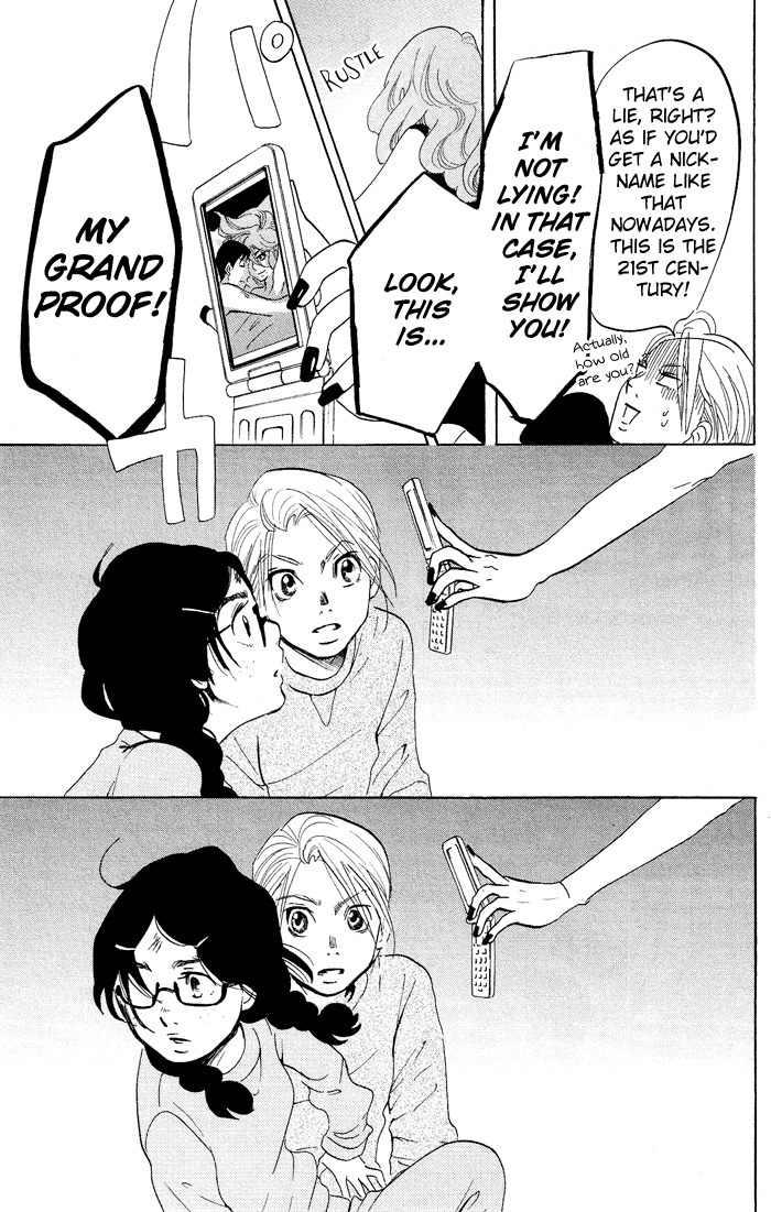 Kuragehime Chapter 17 page 26 - Chapter 17: A Moment to Remember