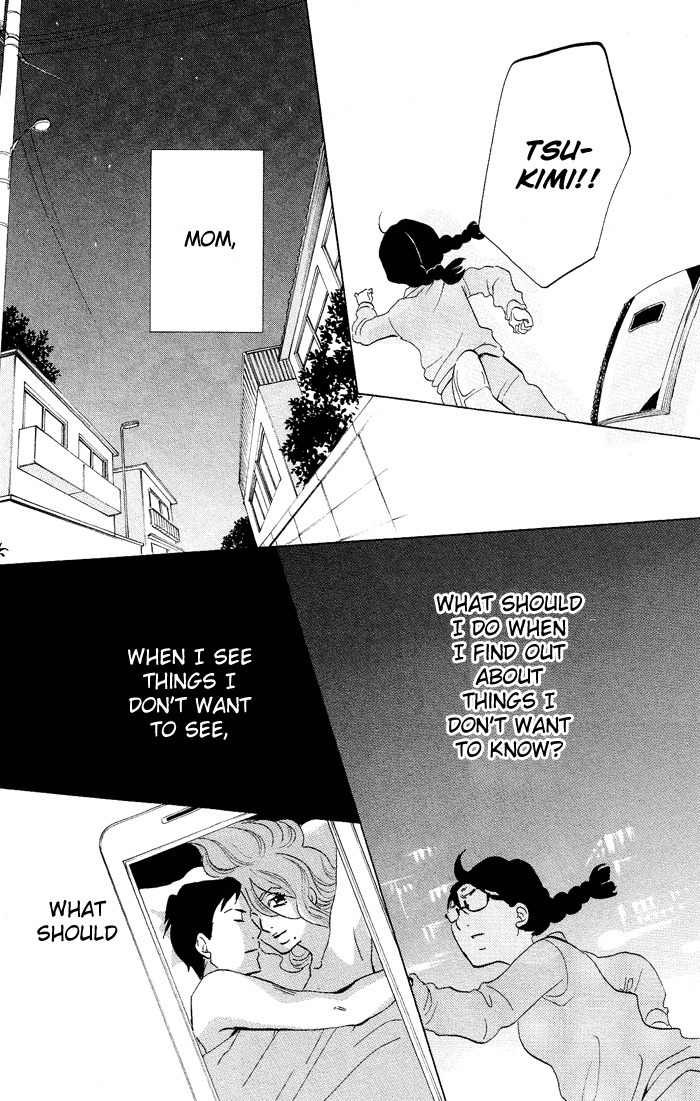 Kuragehime Chapter 17 page 27 - Chapter 17: A Moment to Remember