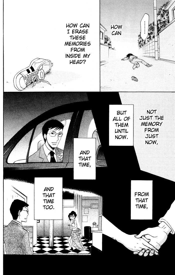 Kuragehime Chapter 17 page 29 - Chapter 17: A Moment to Remember