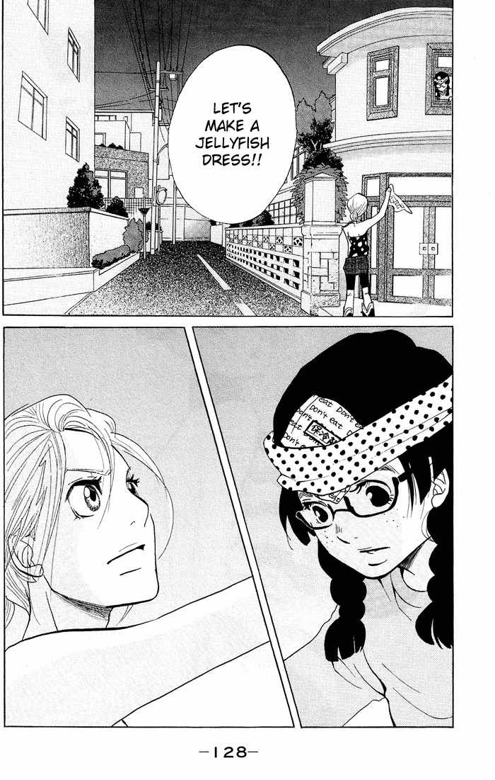 Kuragehime Chapter 17 page 3 - Chapter 17: A Moment to Remember