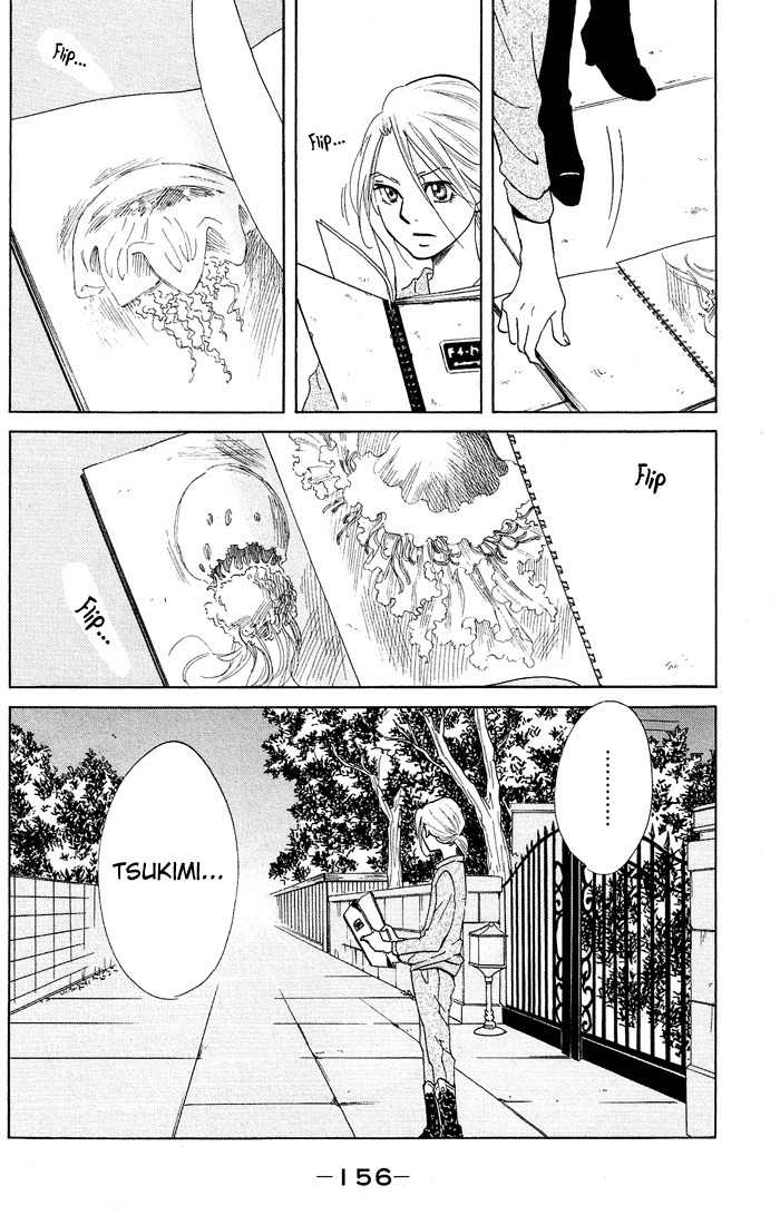 Kuragehime Chapter 17 page 31 - Chapter 17: A Moment to Remember