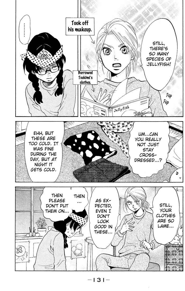 Kuragehime Chapter 17 page 6 - Chapter 17: A Moment to Remember