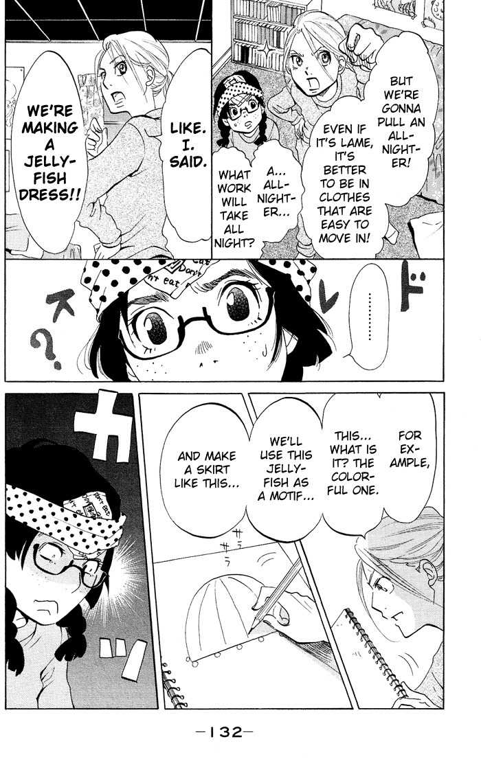 Kuragehime Chapter 17 page 7 - Chapter 17: A Moment to Remember