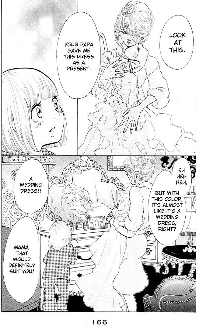 Kuragehime Chapter 18 page 11 - Chapter 18: Deep Blue