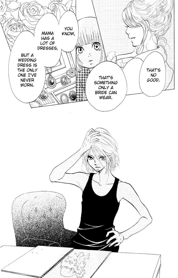 Kuragehime Chapter 18 page 12 - Chapter 18: Deep Blue