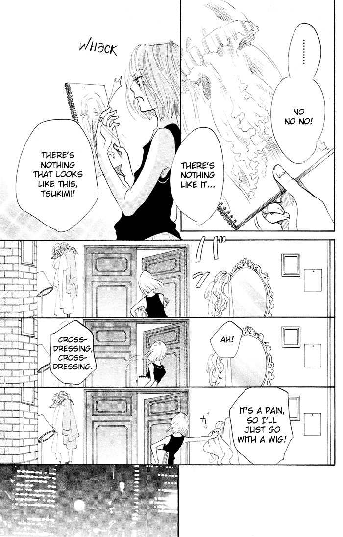 Kuragehime Chapter 18 page 14 - Chapter 18: Deep Blue