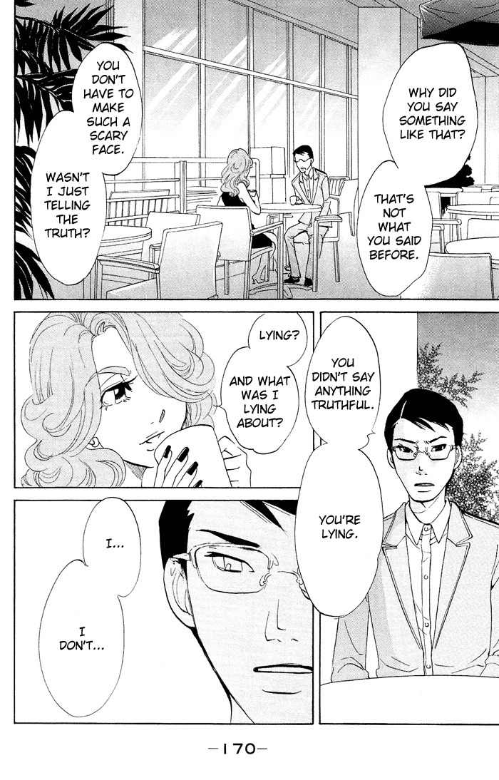Kuragehime Chapter 18 page 15 - Chapter 18: Deep Blue