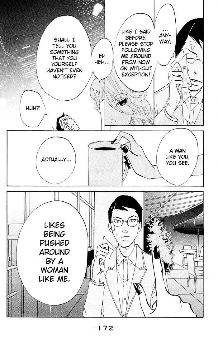 Kuragehime Chapter 18 page 17 - Chapter 18: Deep Blue