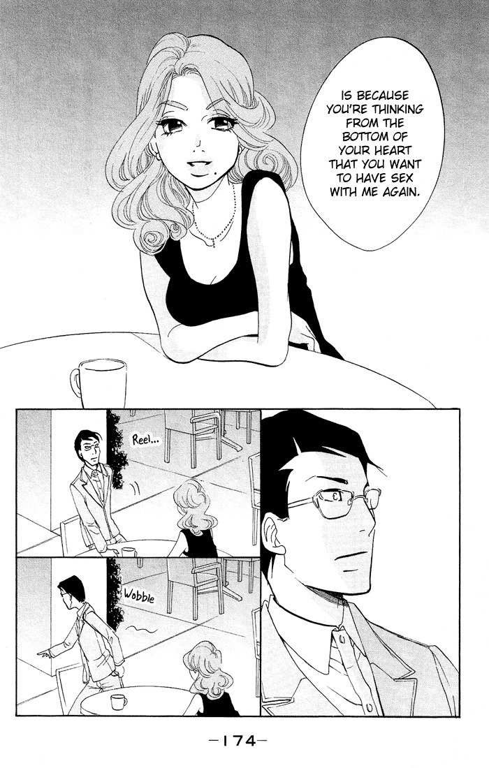 Kuragehime Chapter 18 page 19 - Chapter 18: Deep Blue