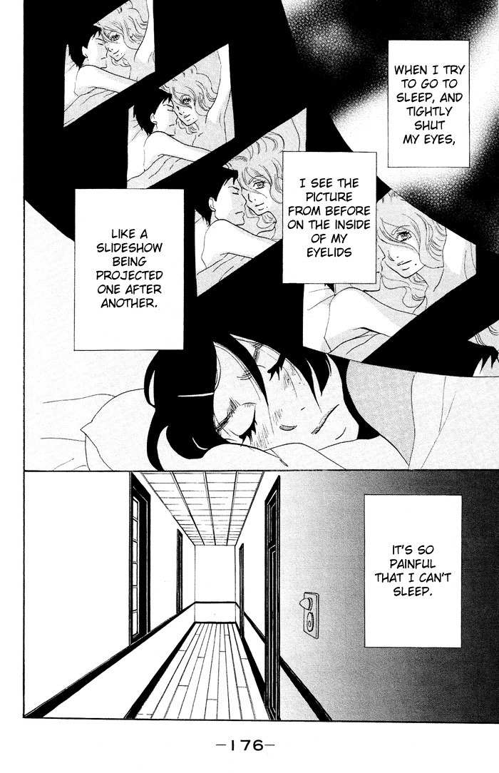 Kuragehime Chapter 18 page 21 - Chapter 18: Deep Blue