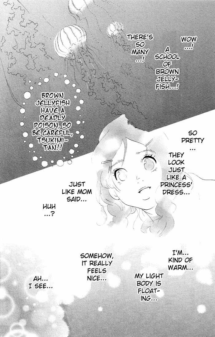 Kuragehime Chapter 18 page 29 - Chapter 18: Deep Blue
