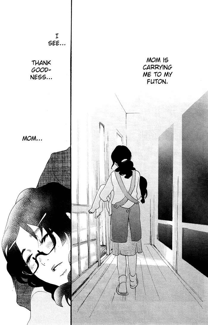 Kuragehime Chapter 18 page 30 - Chapter 18: Deep Blue
