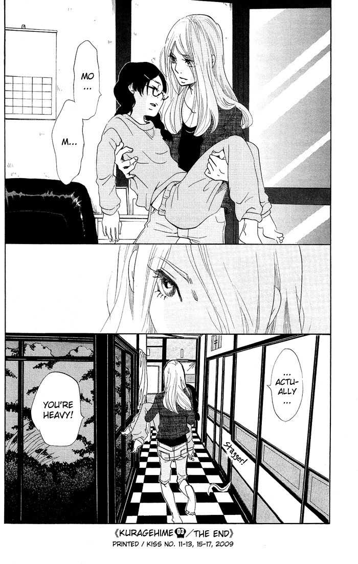 Kuragehime Chapter 18 page 31 - Chapter 18: Deep Blue