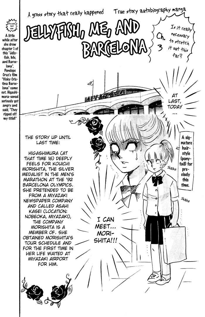 Kuragehime Chapter 18 page 32 - Chapter 18: Deep Blue