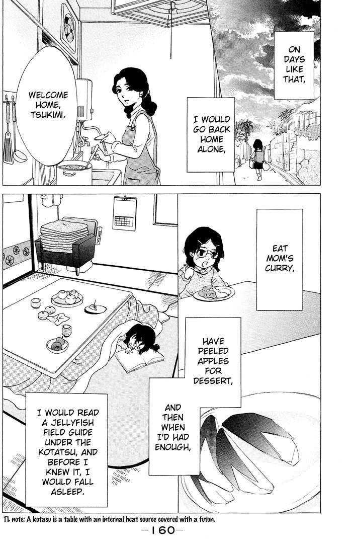 Kuragehime Chapter 18 page 5 - Chapter 18: Deep Blue