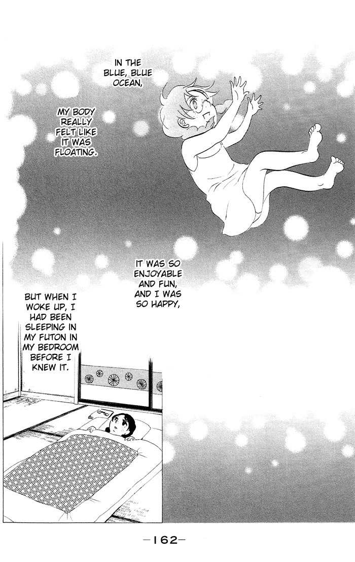 Kuragehime Chapter 18 page 7 - Chapter 18: Deep Blue