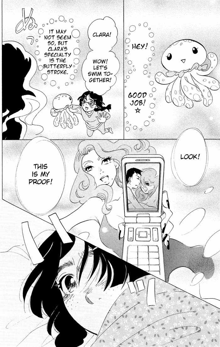 Kuragehime Chapter 18 page 9 - Chapter 18: Deep Blue