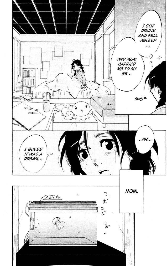 Kuragehime Chapter 19 page 10 - Chapter 19: Beautiful Person