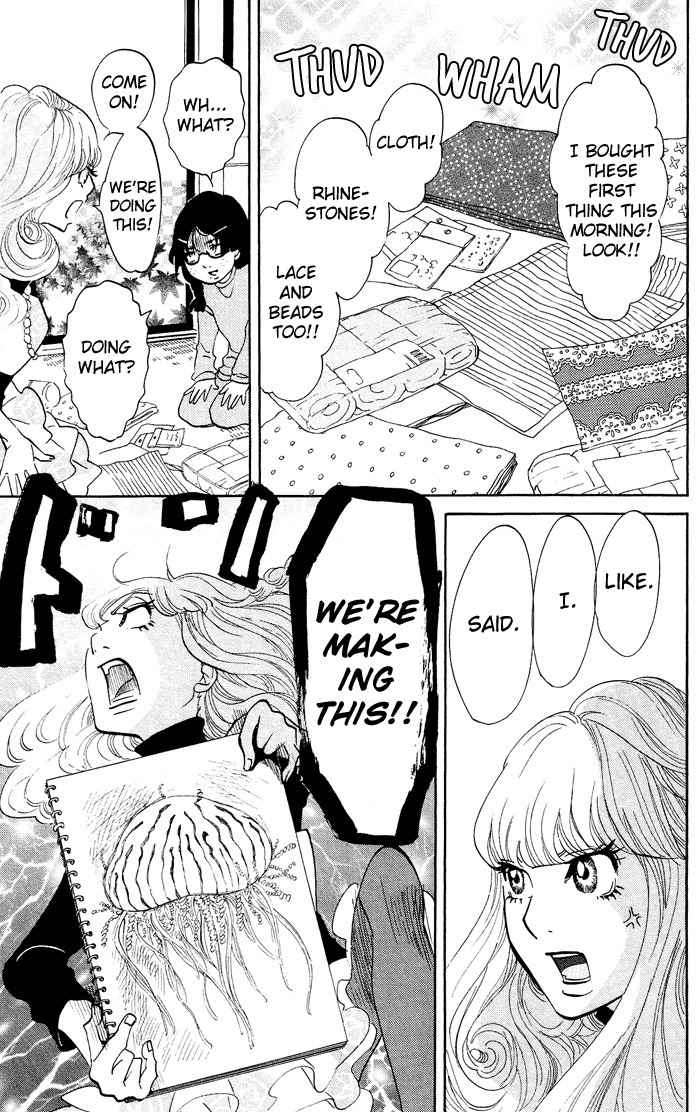 Kuragehime Chapter 19 page 16 - Chapter 19: Beautiful Person