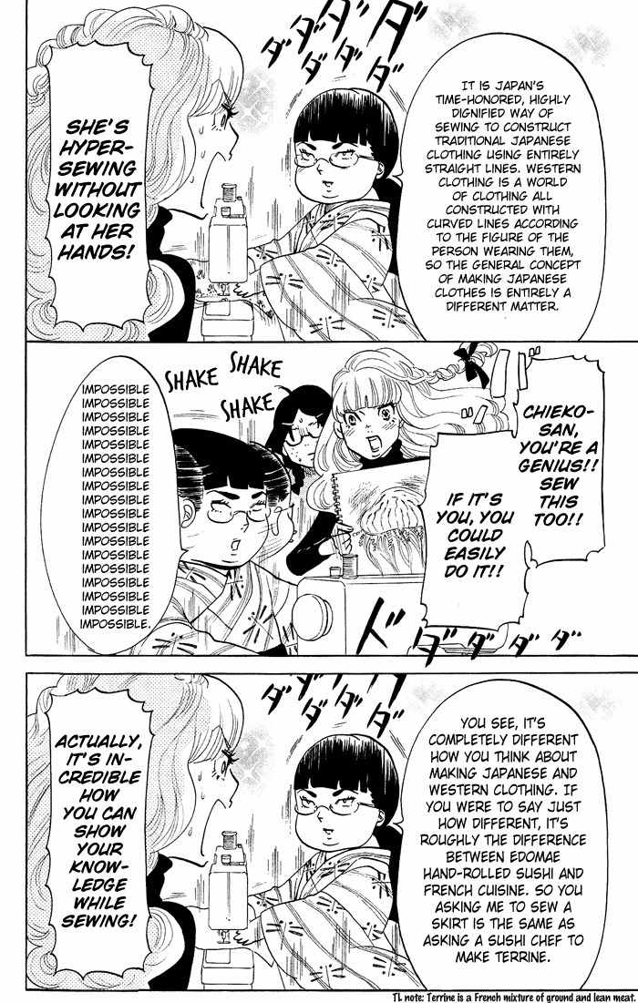Kuragehime Chapter 19 page 19 - Chapter 19: Beautiful Person