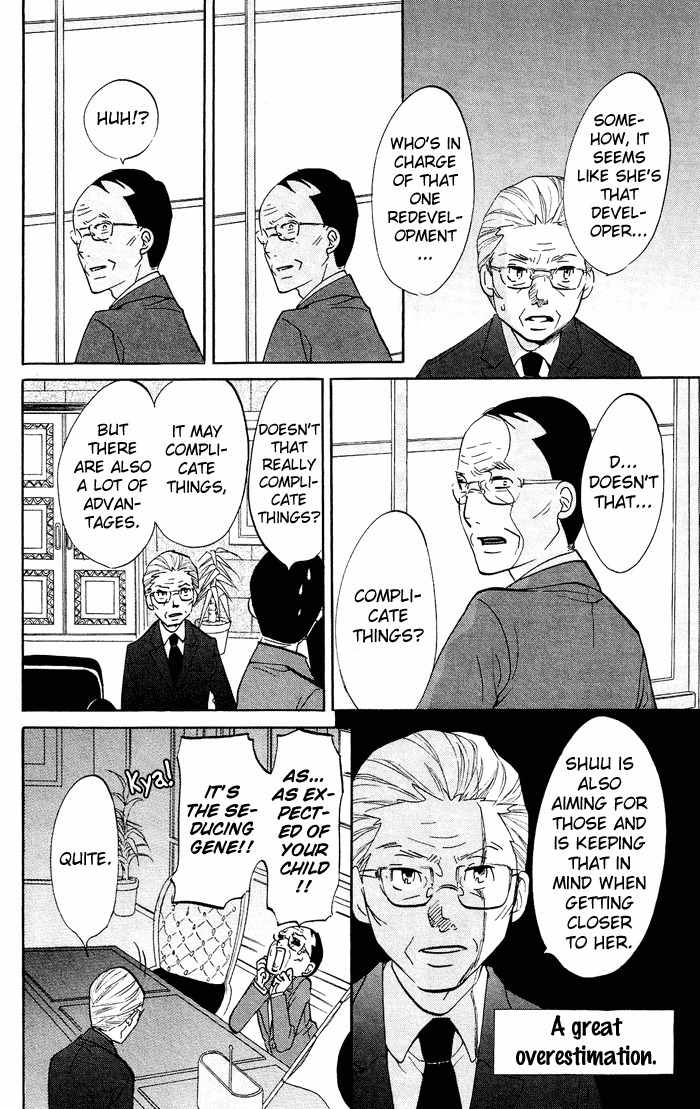 Kuragehime Chapter 19 page 23 - Chapter 19: Beautiful Person