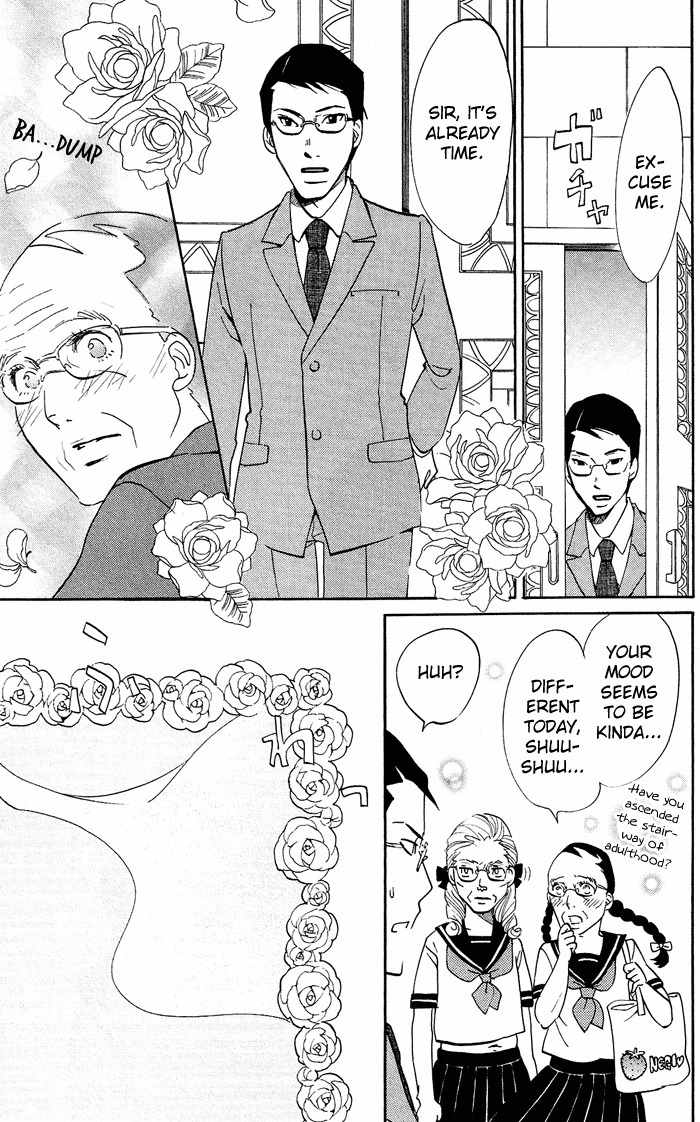 Kuragehime Chapter 19 page 24 - Chapter 19: Beautiful Person