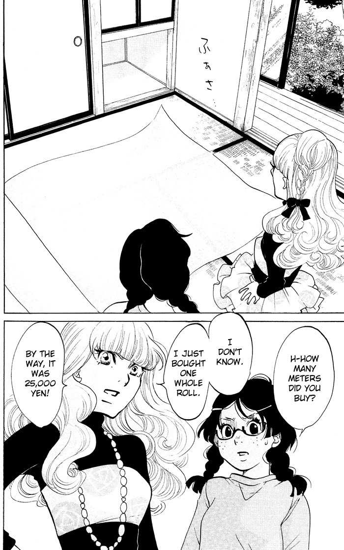 Kuragehime Chapter 19 page 25 - Chapter 19: Beautiful Person