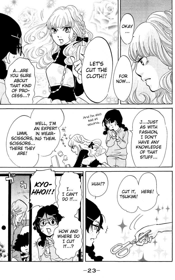 Kuragehime Chapter 19 page 26 - Chapter 19: Beautiful Person