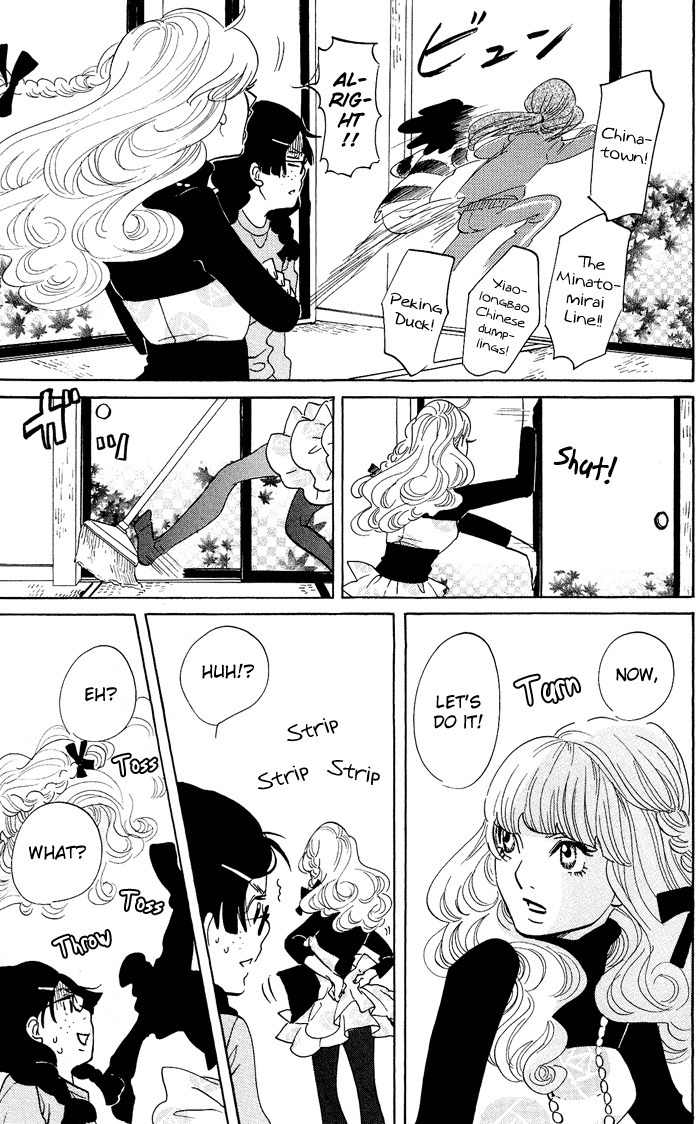 Kuragehime Chapter 19 page 28 - Chapter 19: Beautiful Person