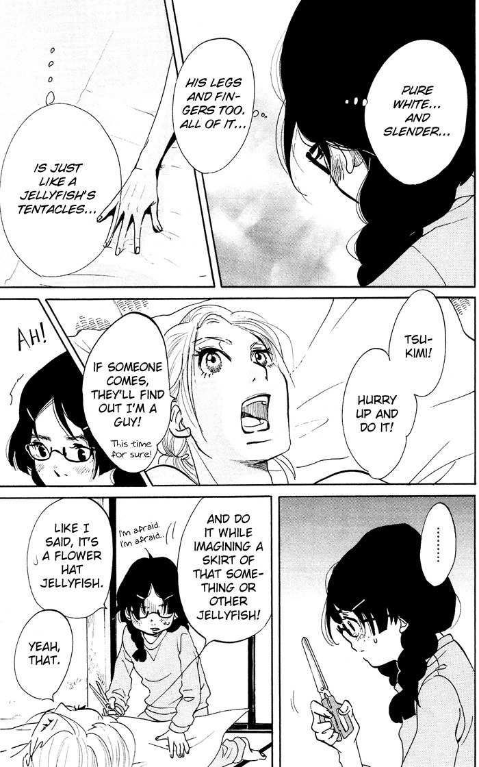 Kuragehime Chapter 19 page 32 - Chapter 19: Beautiful Person